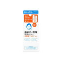 【12,800円以上購入で送料無料(注文後値引き)】資生堂 イハダ 薬用スキンケアセットN (とてもしっとり) (薬用ローション(とてもしっとり) 25ml +...