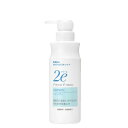 【12,800円以上購入で送料無料(注文後値引き)】資生堂 ドゥーエ シャンプーN 350ml