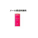 資生堂 プリオール 美つやBBジェルクリーム N オークル2 自然な肌色 30g メール便対応商品 送料無料