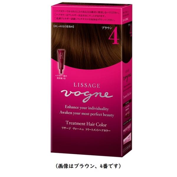 カネボウ リサージ ヴォーニュ トリートメントヘアカラー 3W 送料無料