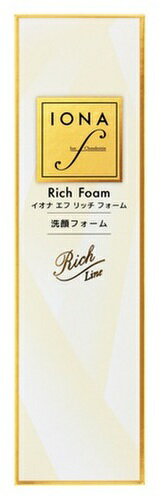 イオナ エフ リッチ フォーム 120g 送料無料 イオナ エフ リッチ フォーム 120g 送料無料