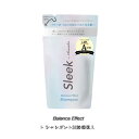 スリーク バランスエフェクトシャンプー 詰め替え 340ml メール便送料無料