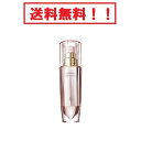 資生堂 ベネフィーク ハイドロジーニアス 50ml 送料無料