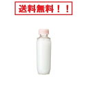 資生堂 ベネフィーク ハイドロジーニアス レフィル 50ml 送料無料