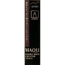 資生堂 マキアージュ ダブルブロークリエイター(ペンシル)(カートリッジ) GY921 メール便対応 送料無料(4)