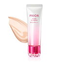 資生堂 プリオール 薬用 リンクル美コルセットファンデーション 明るめ 30g メール便対応商品 送料無料