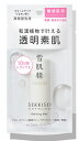 コーセー 雪肌精 クリアウェルネス リファイニング ミルク SS 90mL 10日間トライアル 送料無料(4)