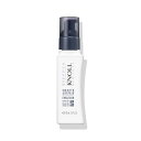 コーセー スティーブンノル モイスチュアソフニング エマルジョン スムースリペア 100mL 送料無料(4)