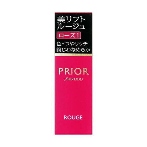 【12,800円以上購入で送料無料(注文後値引き)】資生堂 プリオール 美リフトルージュ ローズ1 メール便対応商品 【12,800円以上購入で送料無料(注文後値引き)】資生堂 プリオール 美リフトルージュ ローズ1 メール便対応商品