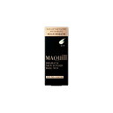 【12,800円以上購入で送料無料(注文後値引き)】資生堂 マキアージュ ドラマティックスキンセンサーベース NEO ミント 25ml メール便