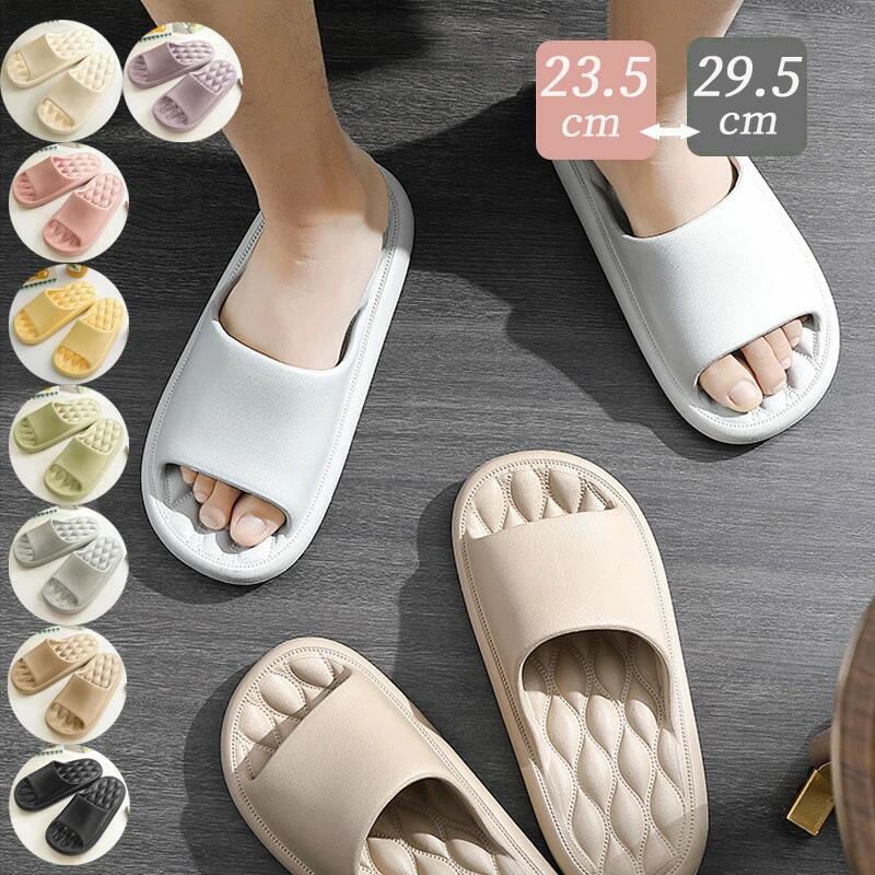 スリッパ 洗える スリッパ 夏用 厚底 室内 クッション性 スリッパ ルーム シューズ サンダル 室内 サン..