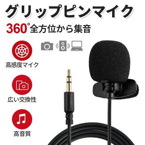 グローバル一号店 通販セール