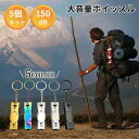ホイッスル 5個セット 防災 大音量 笛 最大150db 体育 防犯グッズ ダブル チューブ式 キーホルダー 小型 コンパクト 緊急 SOS 防犯 登山 キャン...