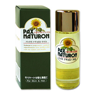 パックスナチュロン オイル (クレンジングオイル・ヘアトリートメントオイル) 60ml PAX NATURON 太陽油脂