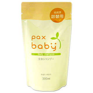 パックスベビー 全身シャンプー 詰替用 300ml paxbaby パックス 太陽油脂