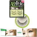 【訳あり】メガ盛り!アイラッシュ AB型女 PINO