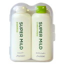 スーパーマイルド ミニサイズセット シャンプー・コンディショナー 各50ml SUPER MILD ファイントゥデイ資生堂(Fine Today SHISEIDO)