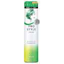 スーパーハードシェイクムース 150g プロスタイル(Prostyle) クラシエ(Kracie)【今だけ限定SALE】