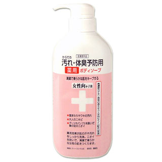 からだの汚れ・体臭予防用 薬用ボディソープ 女性向＋子供 450ml クロバーコーポレーション CLOVER 