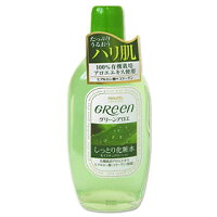 【価格据え置き】5%還元 明色グリーン モイスチュアローション（しっとり化粧水） 170ml GReen