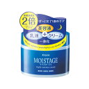 モイスタージュ 保湿クリーム 夜用保湿クリーム モイスタージュ(MOISTAGE) トリプルエッセンスクリームa 100g クラシエ(Kracie)