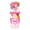 ソフティモ(softymo) スーパーアイメイク落としNa 230ml (ポイントメイクアップリムーバーNa) コーセーコスメポート(KOSE COSMEPORT)