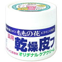 ̉ ptN[ 70g ORIGINAL