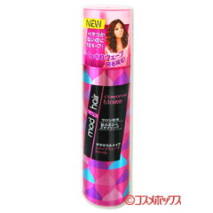 https://thumbnail.image.rakuten.co.jp/@0_mall/cosmebox/cabinet/item21/4902111727103.jpg