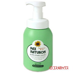 https://thumbnail.image.rakuten.co.jp/@0_mall/cosmebox/cabinet/item21/4904735055136.jpg