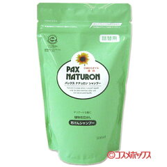 https://thumbnail.image.rakuten.co.jp/@0_mall/cosmebox/cabinet/item21/4904735055143.jpg