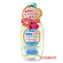 明色 無香料ピュアアストリンゼン 乾燥性敏感肌用化粧水 170ml Pure Astringent MEISHOKU 明色シリーズ