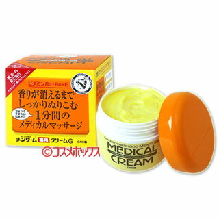 ちょっと手ごわい肌荒れに メディカルクリームG 近江兄弟社 メンターム 145g MEDICAL CREAM MENTURM OMi