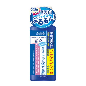 薬用 ホワイト ミルキィローション 160ml ヒアロチャージ(HYALOCHARGE) コーセーコスメポート(KOSE COSMEPORT)