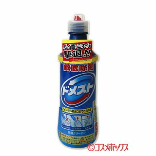 除菌クリーナー ドメスト 500ml トイレから排水溝までこれ1本 ユニリーバ(Unilever)