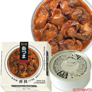 国分 K＆K 缶つま 有明産 赤貝 どて煮風 山椒入り 固形量50g(内容総量70g) *