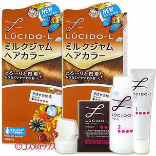 2個セット ルシードエル ミルクジャムヘアカラー ＃きゃらめる×2個セット LUCIDO-L mandom