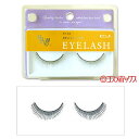 コージー アイラッシュ メロウタイプ 11-14 MELLOW TYPE EYELASH KOJI その1