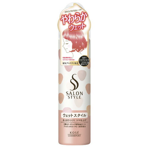 󥰥ࡼ åȥ 150g 󥹥(SALONSTYLE ) ݡ(KOSE COSMEPORT...