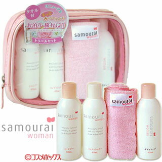 サムライウーマン トラベルセット サムライウーマンの香り 各40ml SPR samourai woman