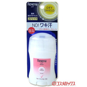 レセナ 薬用 ドライシールド パウダースティック フルーティフローラル 20g Rexena ユニリーバ(Unilever)