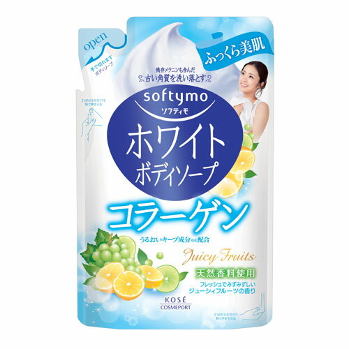 ホワイト ボディソープ コラーゲン フレッシュマリン つめかえ用 420mL WHITE BODY SOAP ソフティモ コーセーコスメポート