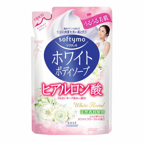 ホワイト ボディソープ ヒアルロン酸 グリーンフローラル つめかえ用 420mL WHITE BODY SOAP ソフティモ コーセーコスメポート