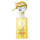 サロンスタイル(SALONSTYLE) トリートメントシャワーC つやつや 300mL コーセーコスメポート(KOSE COSMEPORT)