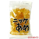 5%還元 菊水製菓 ニッケあめ 200g