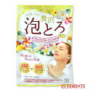 牛乳石鹸 カウブランド お湯物語 贅沢泡とろ 入浴料 プルメリアガーデンの香り 30g COW