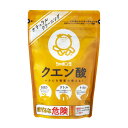 シャボン玉石けん クエン酸 300g ナチュラルクリーニング 水アカ汚れ 洗面台 鏡 水回り掃除NC2023