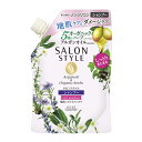 サロンスタイル(SALONSTYLE) シャンプー リッチモイスチュア(rich moisture) 詰め替え用 360ml コーセーコスメポート(KOSE COSMEPORT)