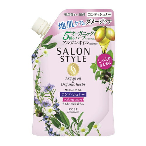 󥹥(SALONSTYLE) ǥʡ å⥤奢(rich moisture) ͤؤ 360ml ...