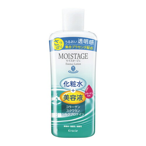 さっぱり 保湿化粧水 モイスタージュ(MOISTAGE) エッセンスローション(Sb) 210ml クラシエ(Kracie)【今だけ限定SALE】