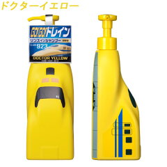 https://thumbnail.image.rakuten.co.jp/@0_mall/cosmebox/cabinet/item31/j4904651186327_1.jpg